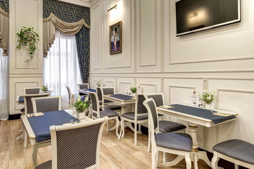 Grada Boutique Hotel Москва Екстериор снимка